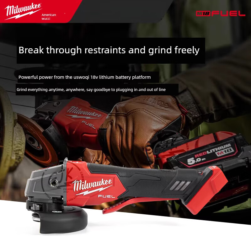 Mervoqi M18 Fsagv125Xpdb 2888-20 brushless speed-adjustable lithium battery 5-inch speed stop angle grinder 2888-20 bare metal Asia-Pacific version has a one-year warranty and does not include a battery charger