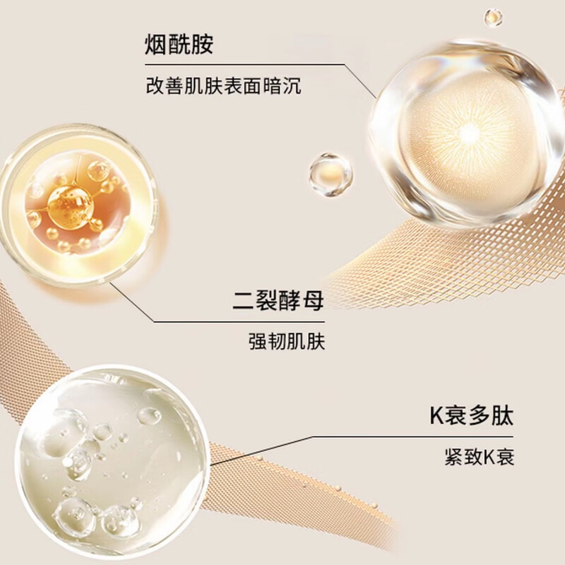 HOLILUNA Yuesheng Clear Milky Moisturizing Isolation Mom has good skin. Yuesheng Milky Moisturizing Isolating 40ml