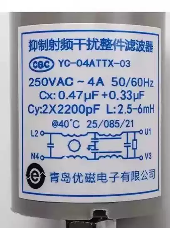 Suitable for refrigerators to suppress radio frequency interference whole filter.+.Capacitor--efault