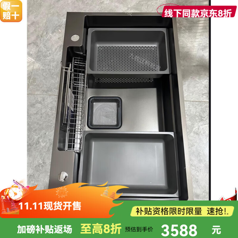 JOMOO line's next model nano gray hand-made thickened scratch-resistant large single-slot kitchen sink vegetable basin 06525 06525-AZ1-1 gun gray 780*480+ drain