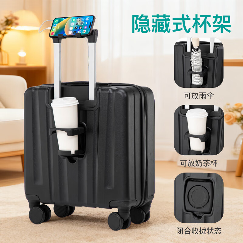 Juanling suitcase trolley case with front opening lid small boarding suitcase for boys and girls travel deep storage password suitcase can be boarded on the plane beige black cup holder + mobile phone holder + dual charging port 18 inches about regular 19 inches front side opening lid boarding suitcase for short trips