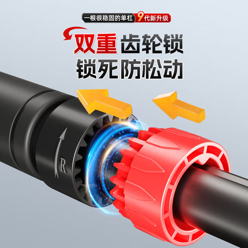 XTEP (XTEP) household horizontal bar indoor pull-up device for children and adults without punching, door training fitness equipment, sports boom, upgraded anti-slip, huge stability, three-legged pad 96-140, no punching / no damage to the wall / no sliding down