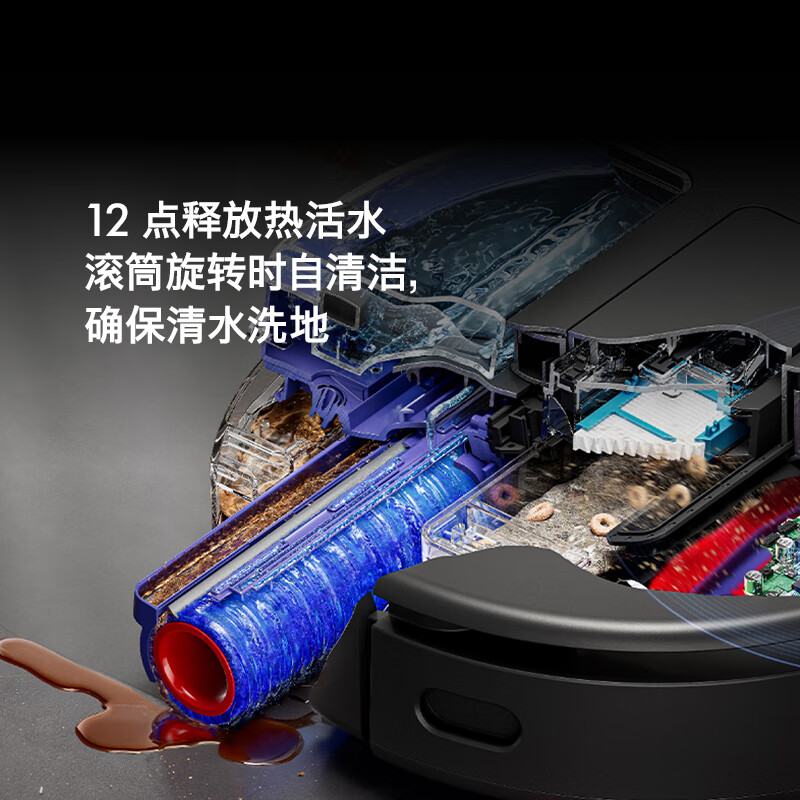 Dyson’s blockbuster new product Spot+Scrub AI sweeping robot intelligent vacuum cleaner robot vacuum cleaner combines sweeping and mopping with fully automatic cleaning