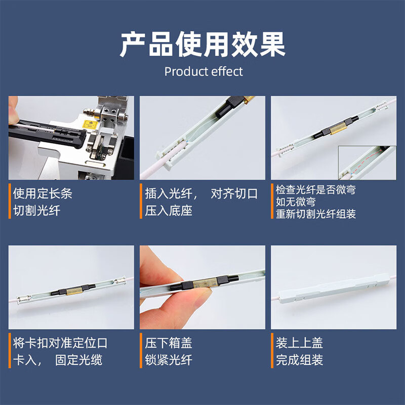 Sai Fiber Fiber Cold Splicing Tool Set Cutting Knife Stripping Pliers Miller Pliers Wire Stripper Length Fixer L925BP Fiber Bare Fiber Butt Subcombination Tool Set