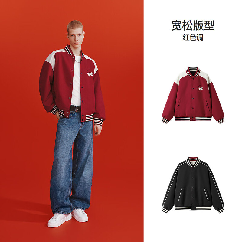 Semir New Year Qiji Red丨Coat Men's 26 Spring Three-proof Embroidered Splicing Top Loose Casual Baseball Jacket Red