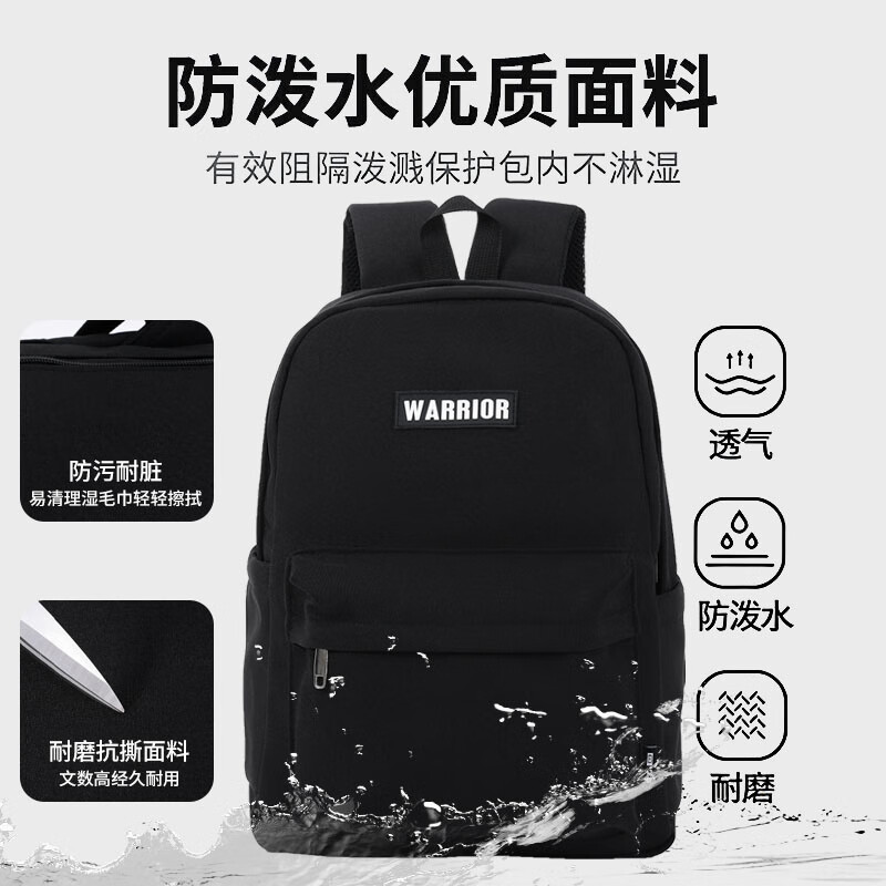 Pull-back schoolbags for junior high school students, women's large capacity, good-looking college students' backpacks, simple, versatile, wear-resistant, lightweight backpacks for men
