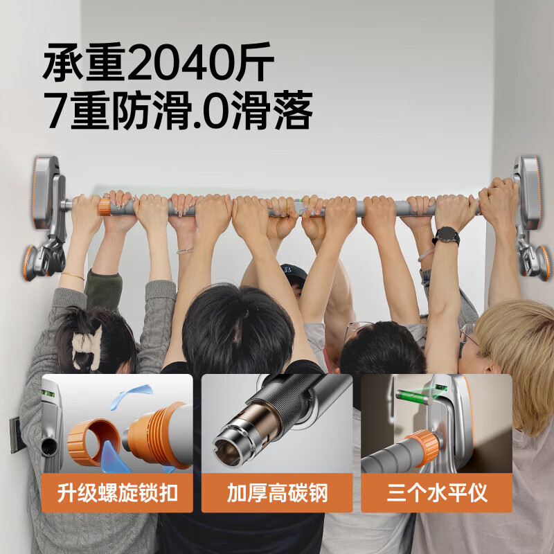 GERTHRON German brand horizontal bar pull-up device indoor home punch-free adjustable multi-functional ring fitness equipment three-legged support upgrade 70-95cm super load-bearing and not easy to deform