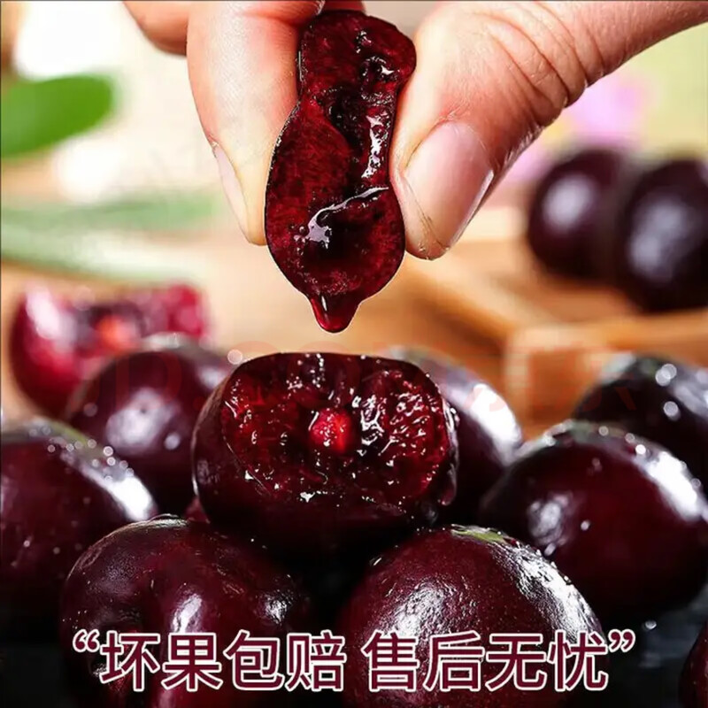 Sanmeng fruits and vegetables Chilean cherries JD SF - next-day delivery to many places Big cherry imported fruit gift box for New Year's gift 5 pounds (net weight) The most cost-effective - Cherry freedom Enjoy the gift box Black diamond level | Crisp and sweet 4J Super Fruit King 32-34mm