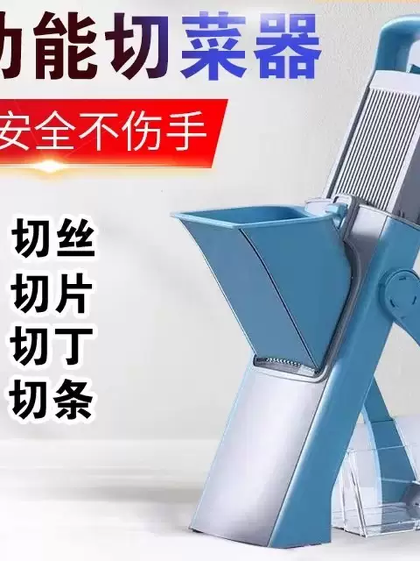 Yusenyi's new multi-functional vegetable cutting tool for home kitchen 304 stainless steel slicing, dicing, potato grating and grating machine, top model imported quality 400 blade (s3 vegetable cutter)