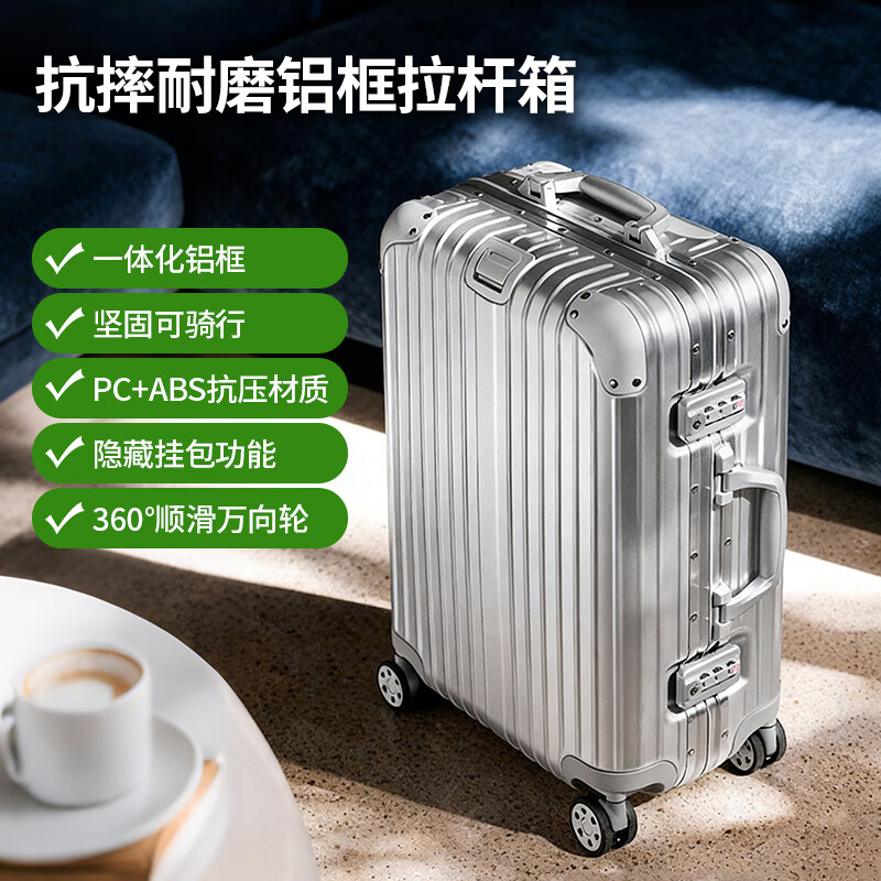 FREELEO Aluminum Frame Trolley Case Men's Multi-Function Luggage Women's Light Sound Universal Wheel Travel Bag Student Password Case Leather Case Classic Model Beautiful Silver Gray Integrated Aluminum Frame Hidden Bag Function 24 Inch Gold Size/School/Business Trip/Travel