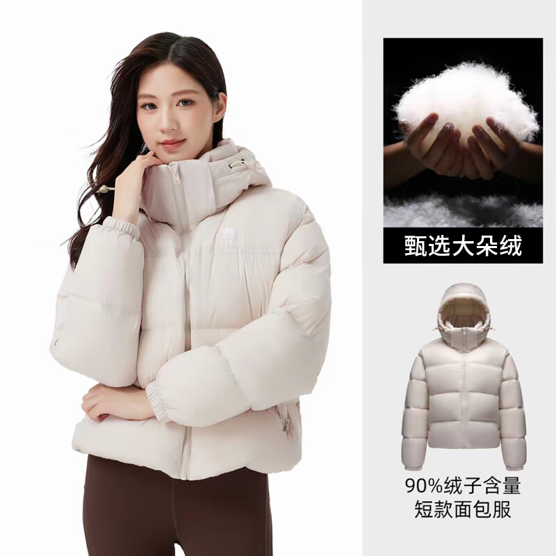 Camel Black Diamond 3.0 Short Down Jacket Women's Winter New Warm Windproof Hooded Down Jacket Bread Jacket