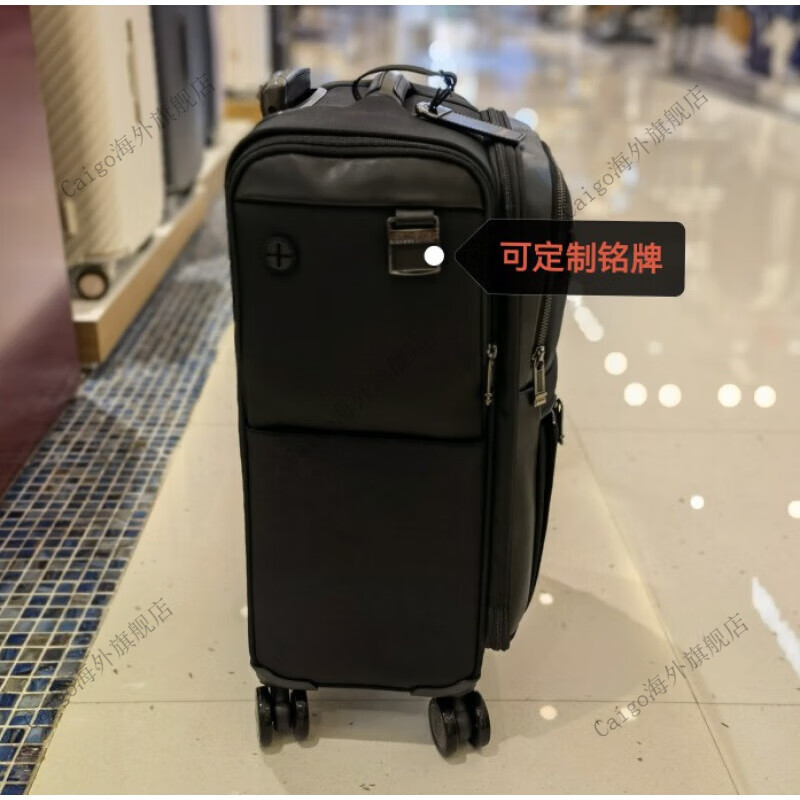 Samsonite HO0 high-end black label trolley case ballistic nylon 18/20 inch suitcase business boarding case black 18 inches