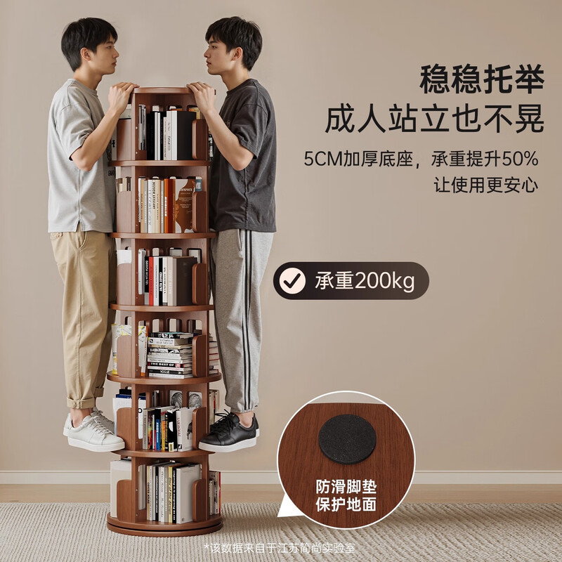 Ouyilang rotating bookshelf 360-degree solid wood bookcase corner storage rack wall-to-ceiling narrow cabinet living room removable storage cabinet