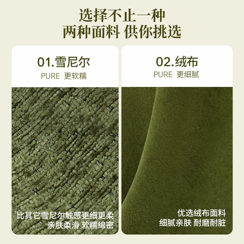 Baifumei Chenil fabric modern simple living room home sofa marshmallow puff cloud straight sofa 2025 new model three people 2.1 meters 80cm wide 30% selection - cat claw flannel - violet sponge + latex cushion