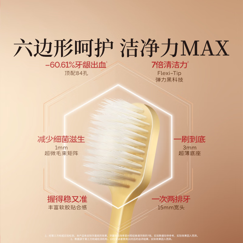 EBISU toothbrush wide head soft bristles 84 holes cleaning anti-allergic gum protection toothbrush couple pack 2 pieces random color