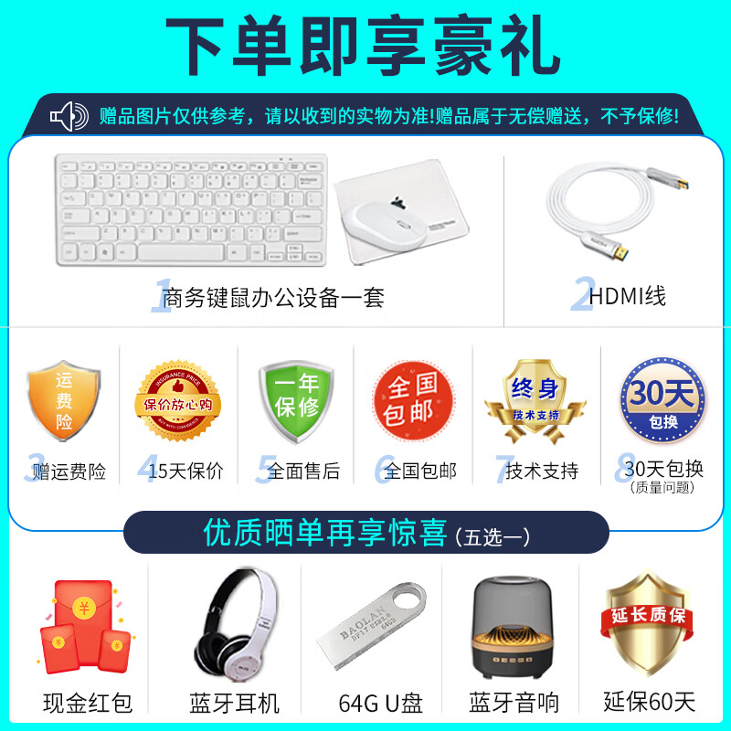 Apple (Apple) Mac mini M4/M4Pro Second-hand Apple mini console Desktop computer AI smart office design game console 99 new original packaging M4-16G-1TB customization only replacement not repair