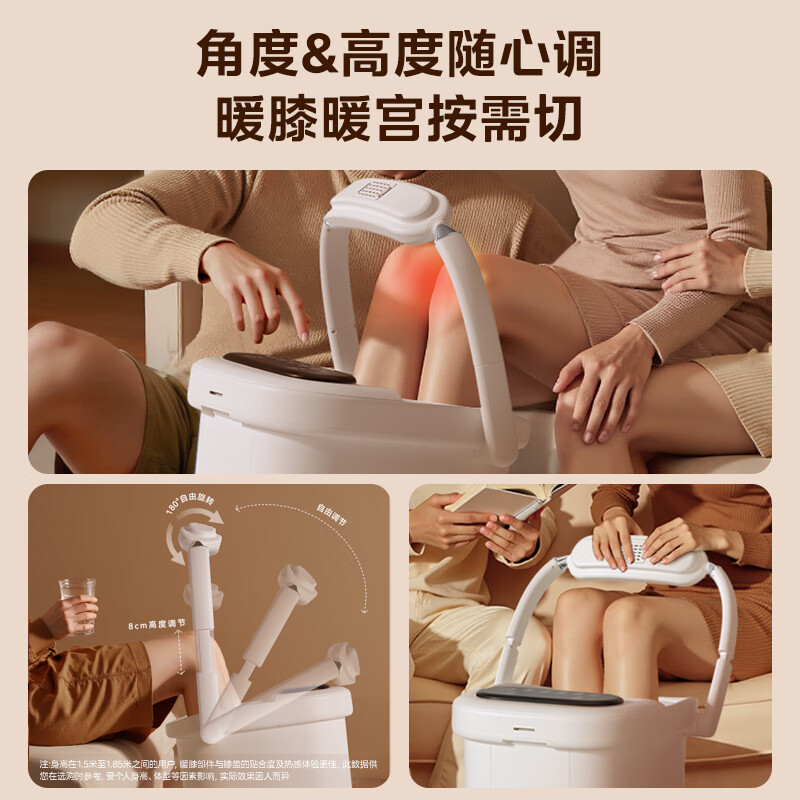 Midea foot bath sterilization foot bath heated far infrared knee warmer automatic massage warm footbath spray new year gift birthday gift for boyfriend, girlfriend and elders ZL505
