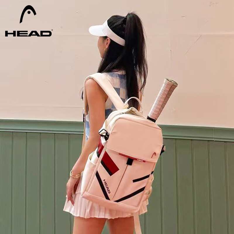 HEAD Tennis Open Tennis Backpack Badminton Women's and Men's Large Capacity Travel Bag Tennis Racquet Bag Pickleball Racquet Bag