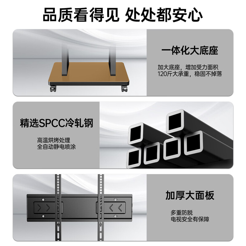 TAZD TV mobile bracket 32-70 inches floor-standing TV bracket floor-standing TV hanger video conferencing all-in-one machine suitable for TCL Hisense Skyworth Changhong TV stand