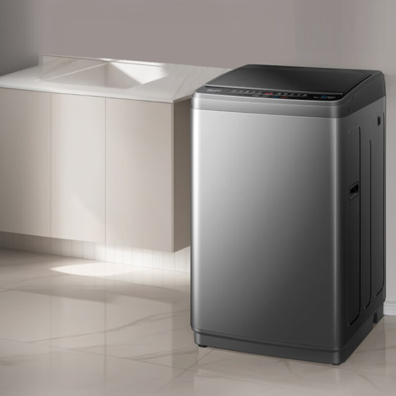Hisense pulsator washing machine fully automatic 9 kg washing machine healthy home rental dormitory metal body first-class energy efficiency mite removal HB90DC30 trade-in national subsidy