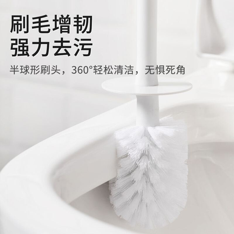 Camellia (CHAHUA) No dead angle splash-proof toilet brush set wall-mounted seat-type toilet brush household cleaning toilet artifact Aites toilet brush seat-type