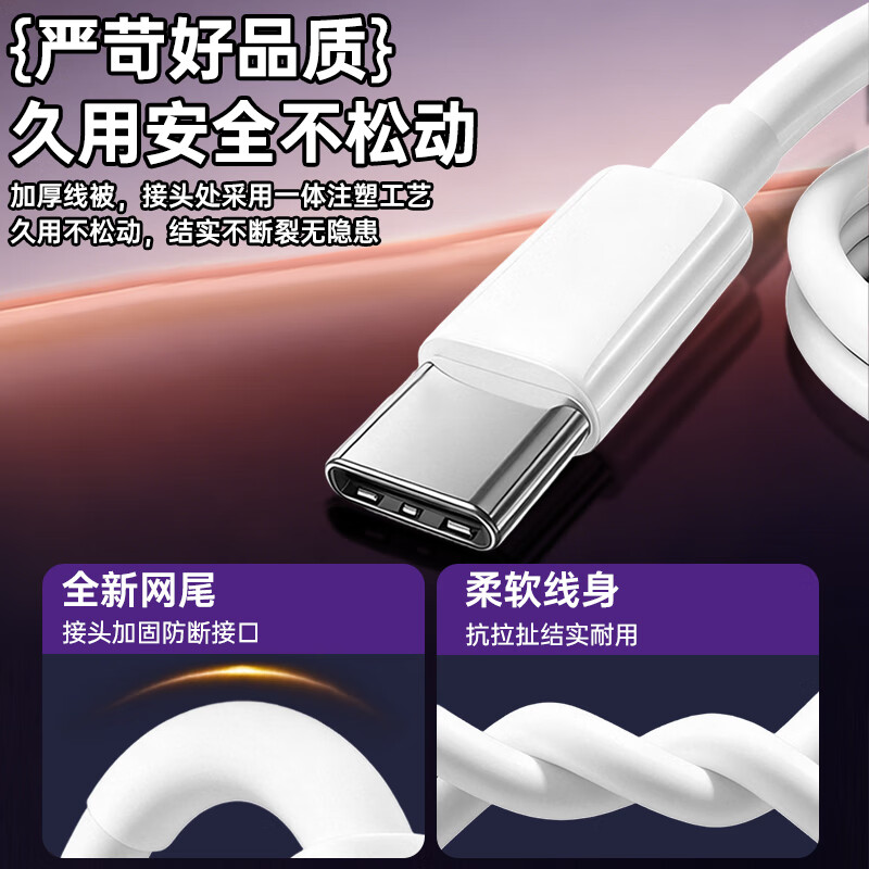 Trendsetter adapts to Xiaomi camera power extension cable 5 meters Xiaomi 2/3 PTZ/c300/c500/c700/4 camera monitoring power cord extension typec data cable accessories