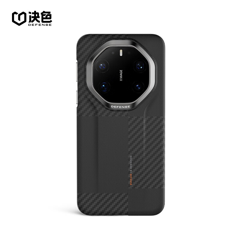 Determined color, suitable for magnetic fast charging, suitable for Huawei Mate80RS Extraordinary Master mobile phone case, Kevlar aramid fiber braided business charging, ultra-thin Mondrian balance