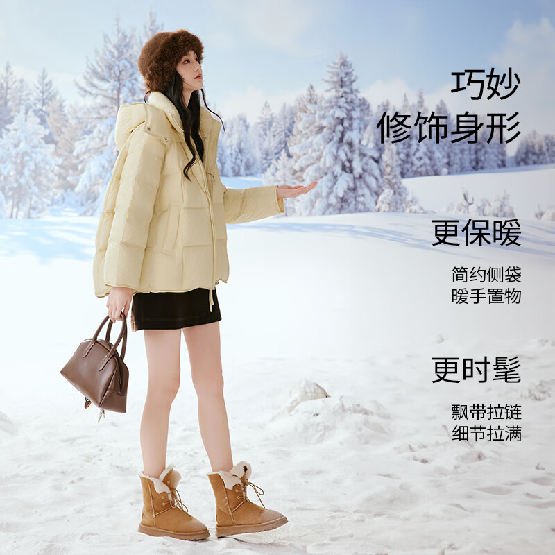 Xiangying Goose Yellow Cloud Down Jacket Women's 2025 Winter New 90 White Duck Down Hooded Loose Bread Jacket Light Yellow L 165/88A/110-125 Jin