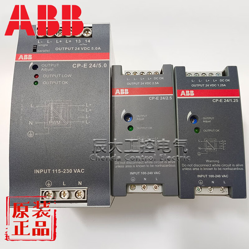 ABB switching power supply CP-E 24/2.5/5.0/10.0 CP-T 24/5.0 CP-S 24/5. CP-T_24_5.0