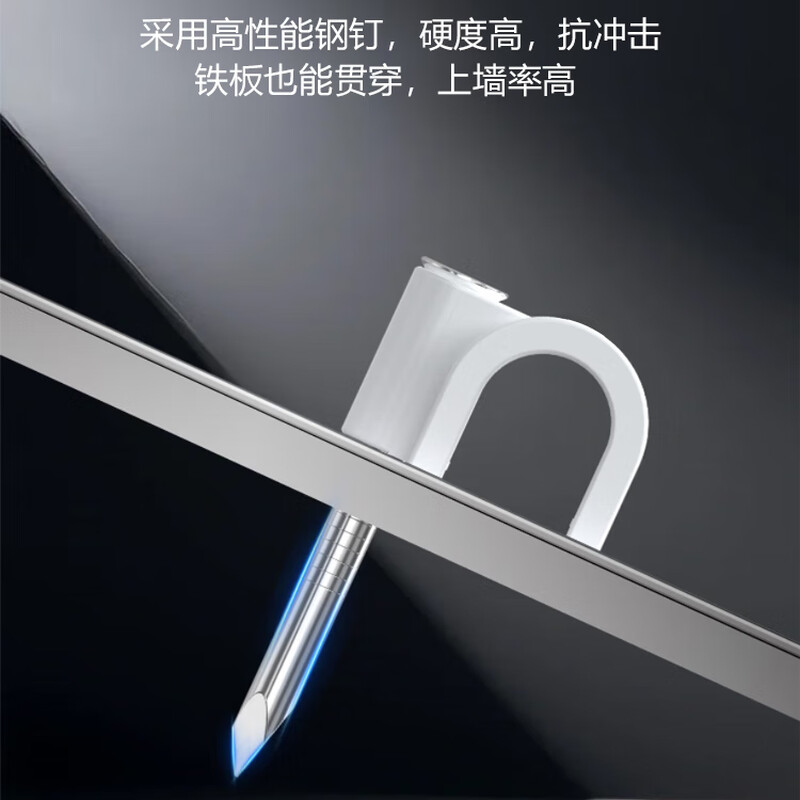 Hongman line card wall nail fixed wiring nail network cable wire fixed buckle steel nail cable manager round 10mm 100 pieces