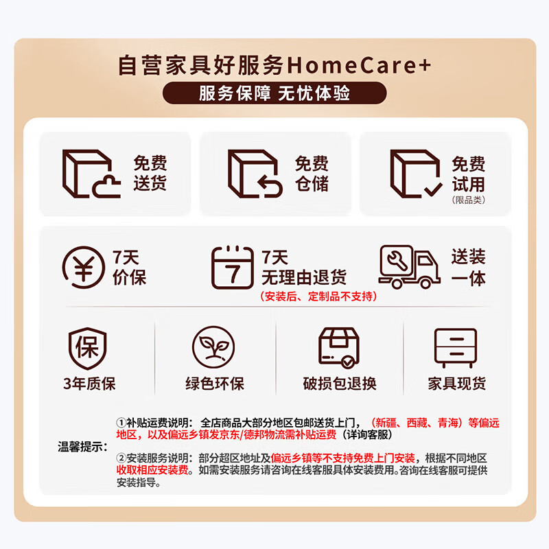 Duwo fabric sofa living room modern simple sofa small apartment double seat straight sofa 1.8m light gray