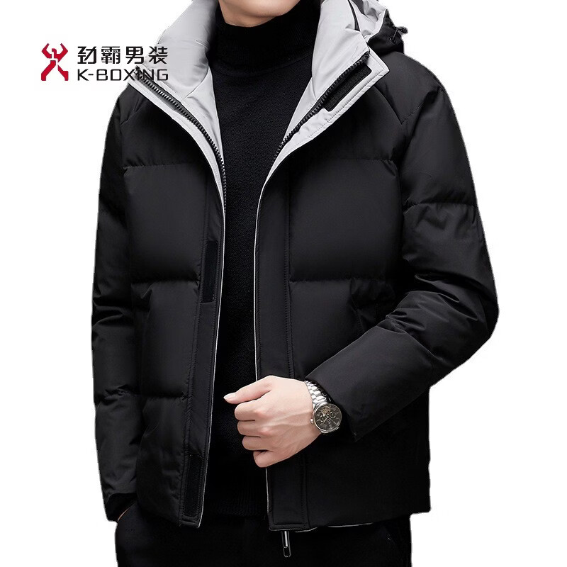 KBXNG New Men's Down Jacket 2025 Winter Youth Fashion Hooded Removable White Duck Down Warm Outer Blue 14XL (190)