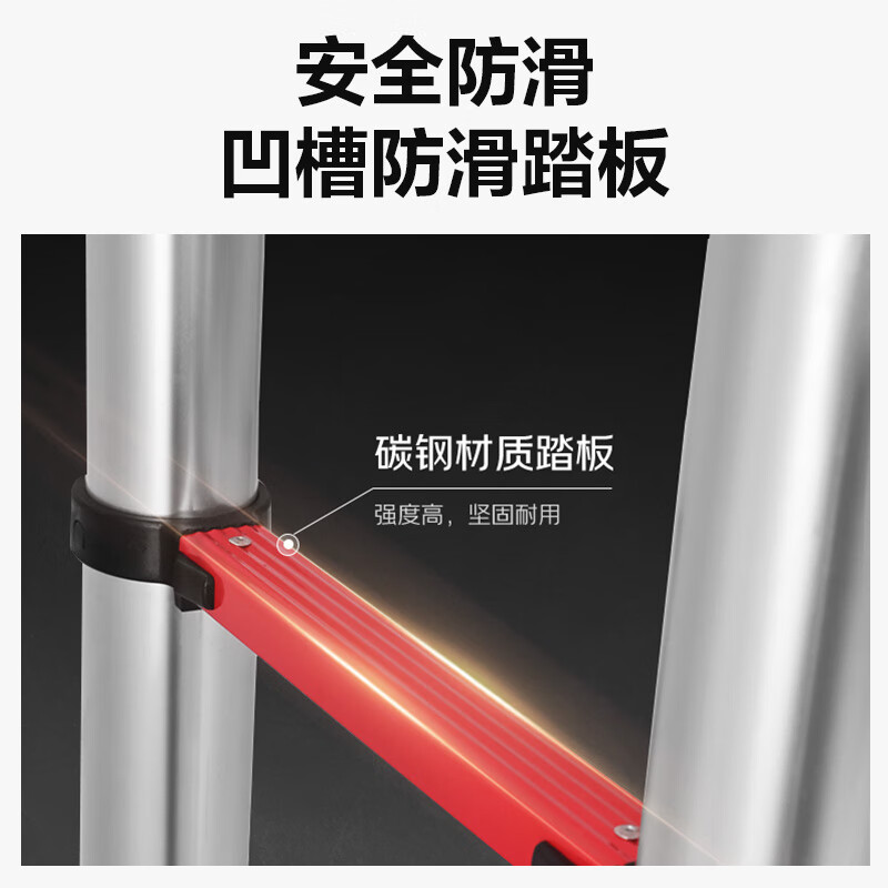 Huixiang Jingdong Industrial's own brand telescopic ladder herringbone ladder aluminum alloy thickened folding ladder engineering staircase multifunctional ladder 1.7 meters straight ladder 3.4 meters German standard upgraded and thickened