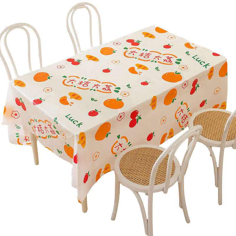 Yusenyi tablecloth household rectangular thickened plastic waterproof and oil-proof New Year red tablecloth Daju Dali. 2.0X2.0m 10 sheets