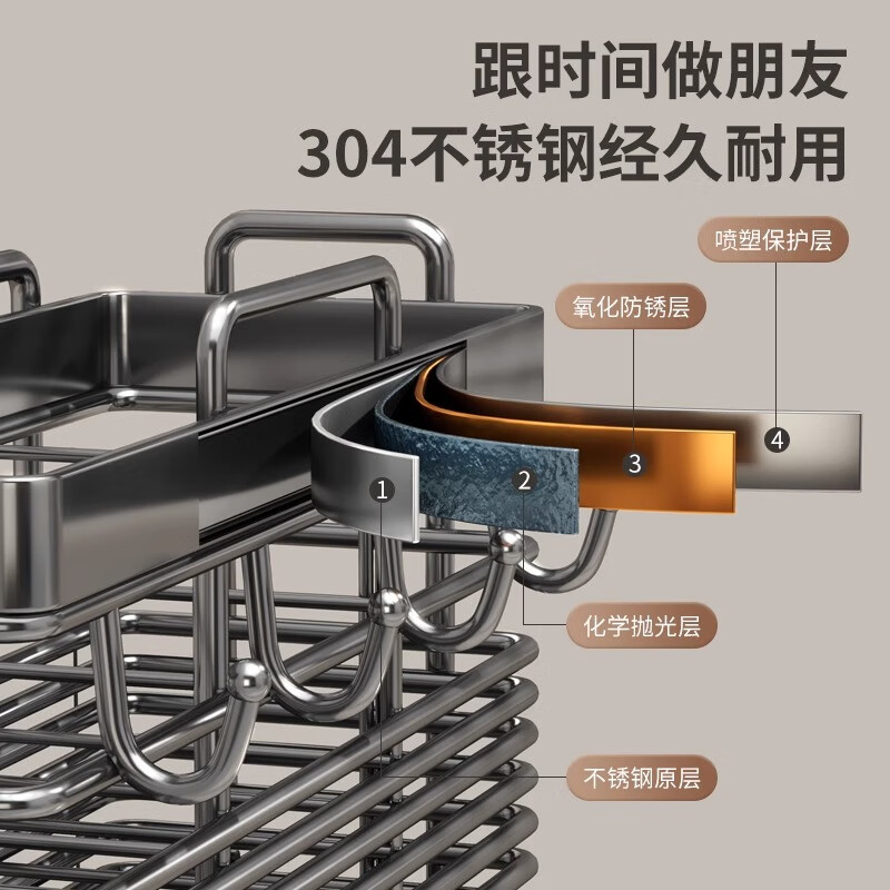 Mu quality 304 stainless steel chopstick barrel household chopstick storage box chopstick cage wall-mounted kitchen spoon storage rack gun gray 3 compartments K-18 table + with 4 hooks