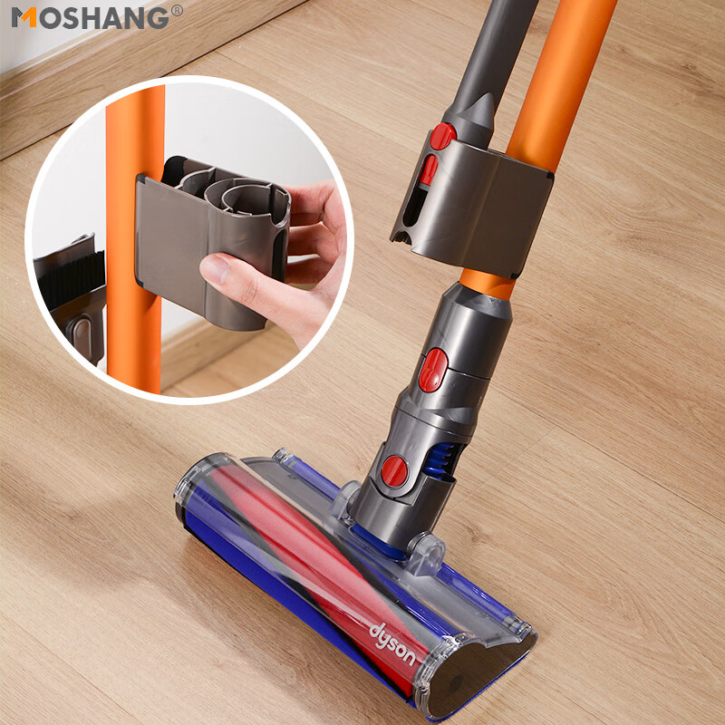 Suitable for Dyson vacuum cleaner holder storage rack V7V8V10V11 suction head without punching expansion storage card dark gray