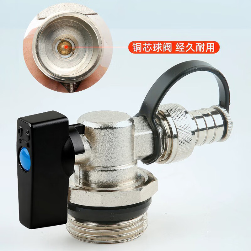 Weigusi floor heating floor heating water distributor drain valve radiator drainage exhaust sewage valve pressure reducing valve unit black hand wheel 1 inch copper nickel plated drain valve