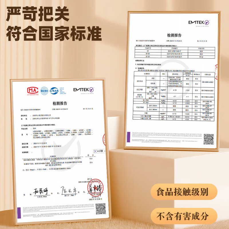 COMIX 50 pieces thickened 250ml disposable paper cups 9 oz office home business reception anti-scalding water cup L301