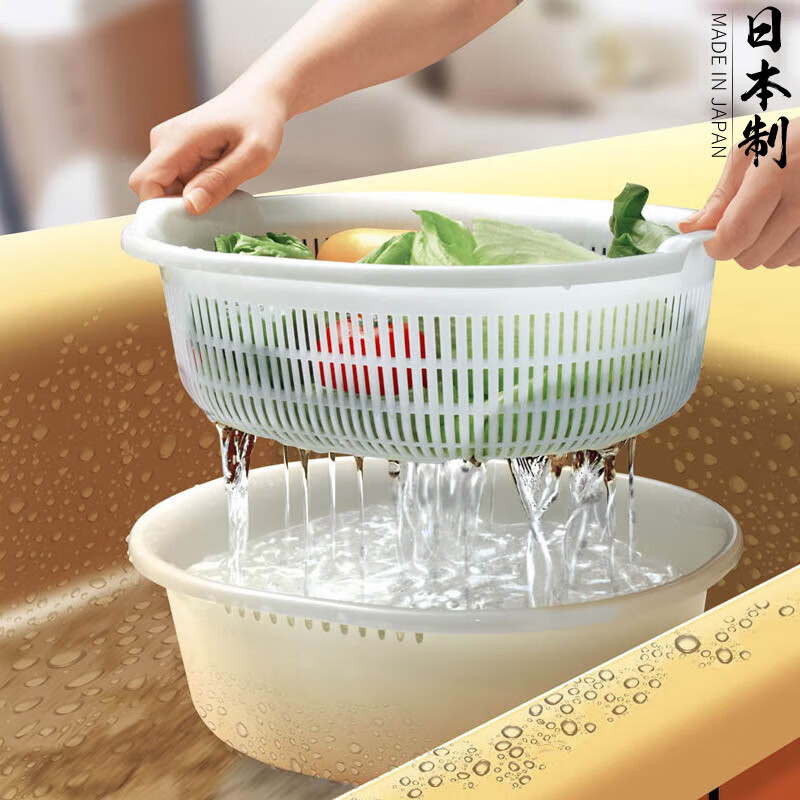 Sungsa Japan imported double-layer plastic sink large vegetable basket fruit basket kitchen hollow draining dish storage basket white set (basin + drain basket)