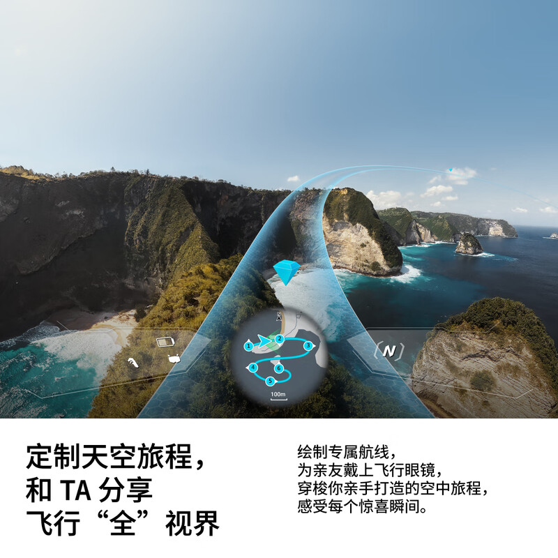 Ying Ling offers 800 RMB discount and 6 periods of interest-free Ying Ling Antigravity A1 panoramic drone 8K ultra-clear Ying Ling Insta360 light drone
