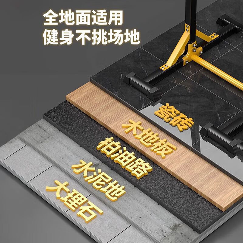 Xu Lin Germany pull-up floor-standing household horizontal bar adult trainer multi-functional indoor boxing fitness flagship set horizontal base horizontal bar丨boxing sandbag丨hammock丨ring combination