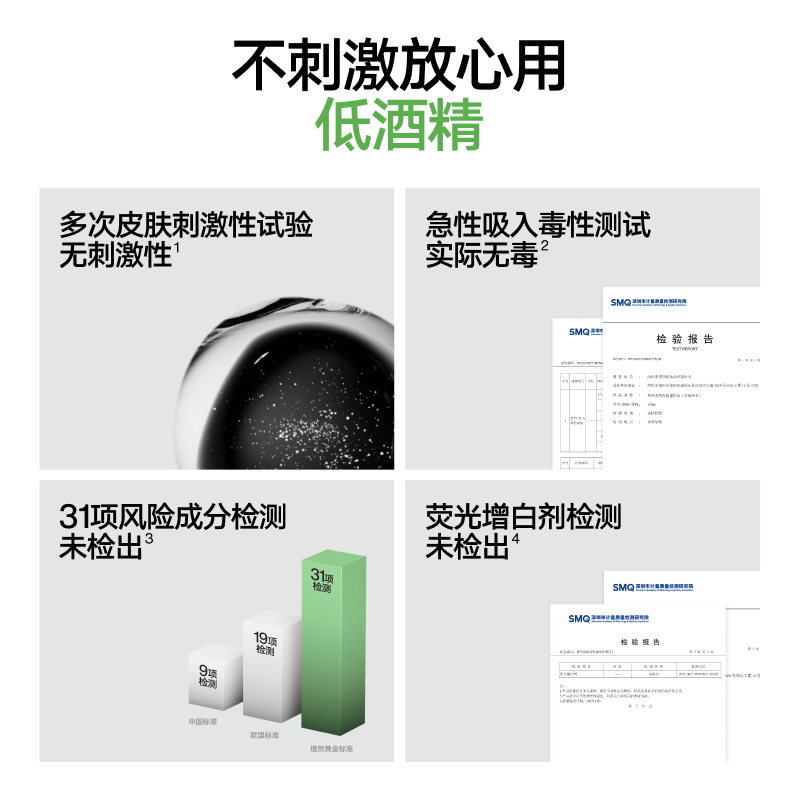 Liran hair fluffy water fluffy spray hairspray styling spray fluffy water high skull styling dry hair spray 55ml