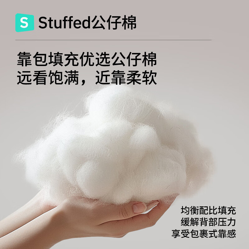 Baifumei Chenil fabric modern simple living room home sofa marshmallow puff cloud straight sofa 2025 new model three people 2.1 meters 80cm wide 30% selection - cat claw flannel - violet sponge + latex cushion