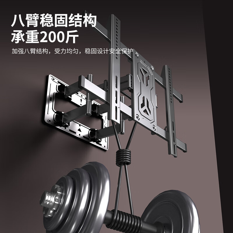 ProPre55-100-inch rotating telescopic TV bracket wall-mounted universal TV wall-mounted shelf thin built-in large load-bearing suitable for TCL Huawei Samsung Hisense Skyworth, etc.