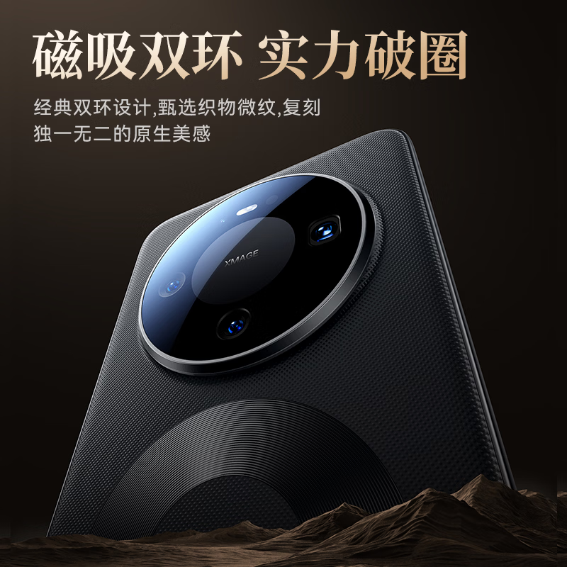 Tianjue Technology Texture丨Hall Magnetic Suction Suitable for Huawei mate80 mobile phone case mate80pro protective cover genuine plain leather all-inclusive anti-fall matte heat dissipation new style for men and women