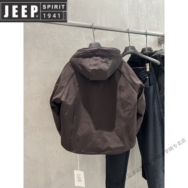 JEEP SPIRIT90 White Duck Down Hooded Workwear Down Jacket Men's Winter New Loose Thickened Warm Jacket New Off-White M Recommended Weight - 125 Jin