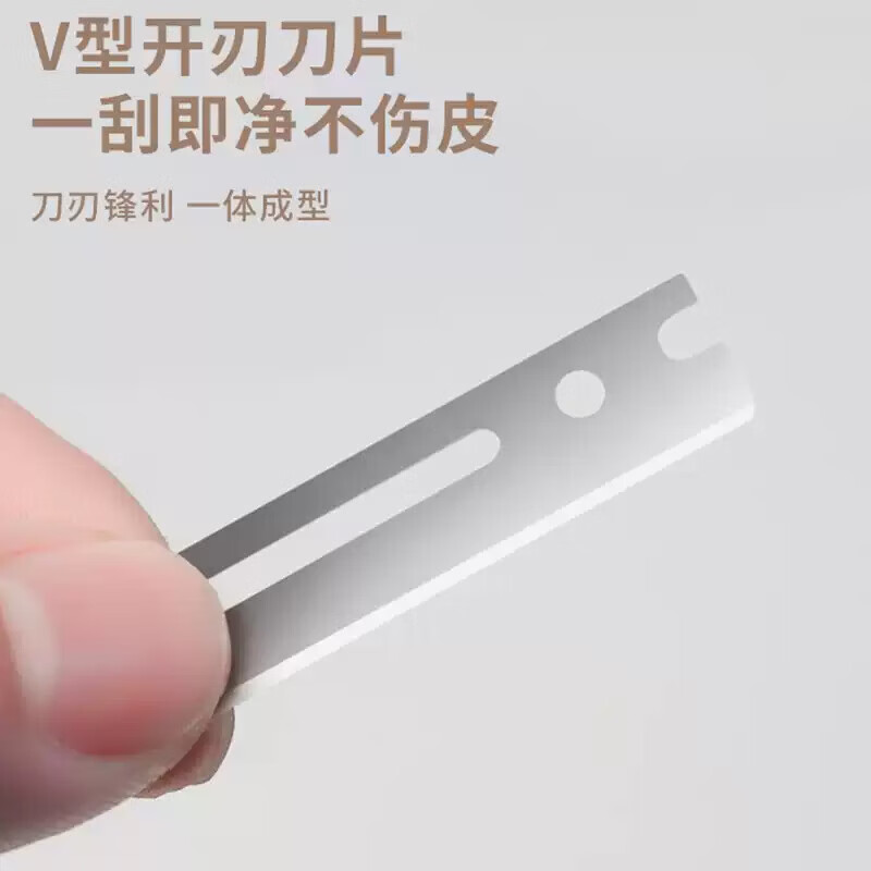 DASKSHA pig smooth pig skin grease artifact scraper pig skin oil knife scraper pig hair knife special knife upgraded to large size