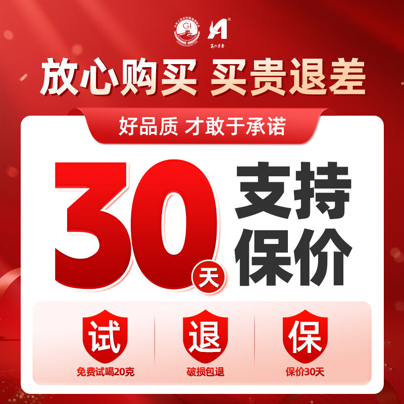 Anhua Dark Tea Authorized by the Tea Association Jinhua Fu Tea 2014 Hunan Specialty Tea Independent Small Packaging Portable Tasting Pack 14g