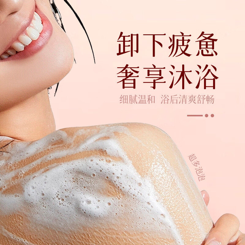 SHU FOORAN Bath Ball Bubble Bath Super Lots of Bubbles Super Large Super Fragrant Bath Ball Hotel Bath Ball Essential Oil SPA Bath Ball Bath Salt Milk 10 Roses 10 Free Petals Bath Bag Bath Soap Shop Hot Sale