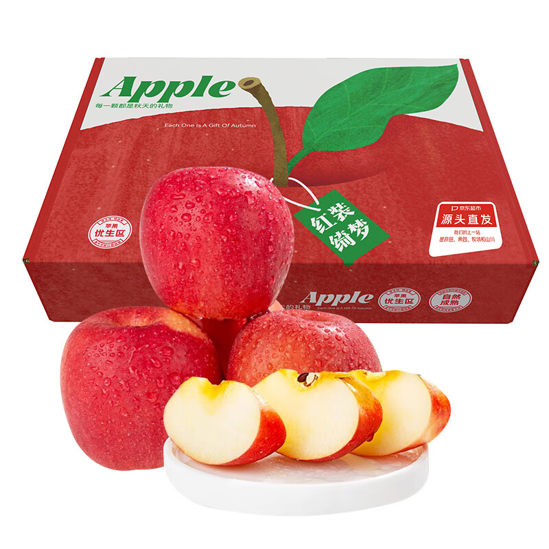 Western Region Meinong high-end daphne red apple picked after frost, crisp, sweet and juicy single fruit 150-174g gift box 12 pieces straight from the source